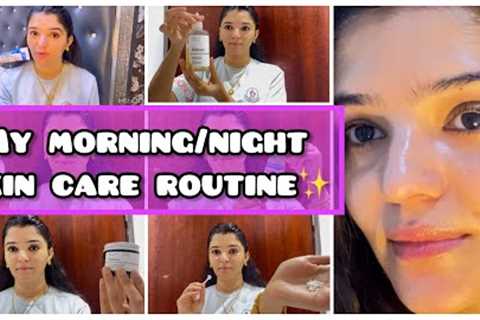 My  ✅ Morning/ Night Skin Care|Complete Guide Of THE ORDINARY Product✨#koreanskincare